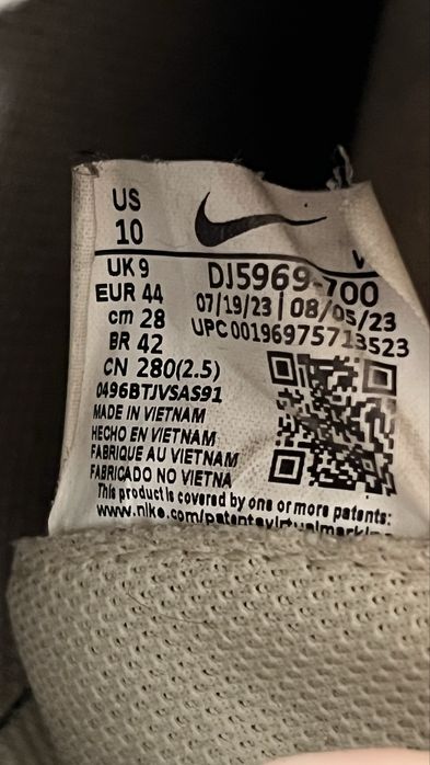 Ghete Nike Mercurial