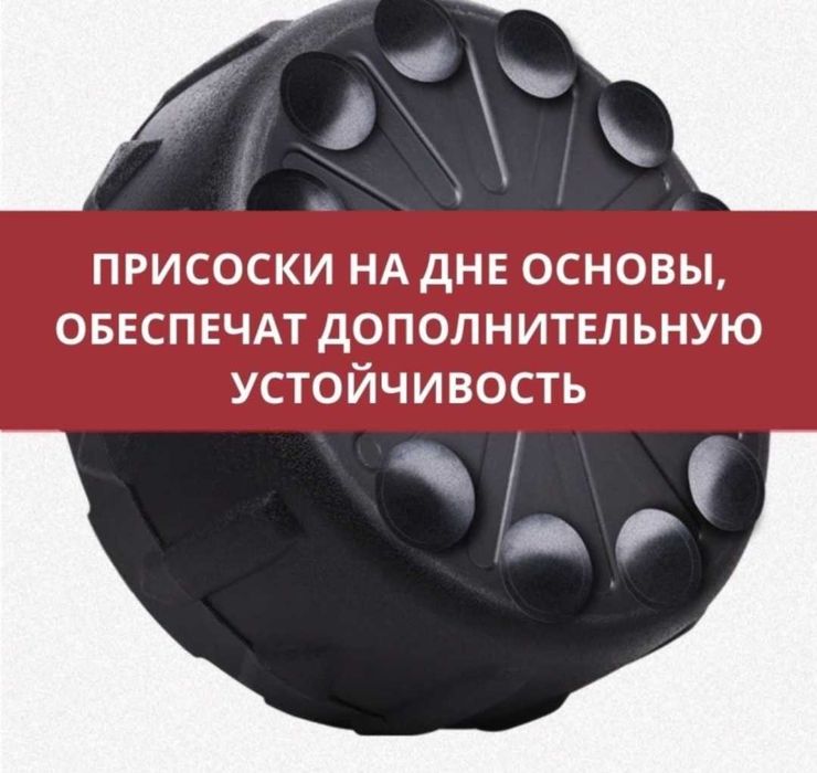 Тренировочная универсальная боксёрская груша