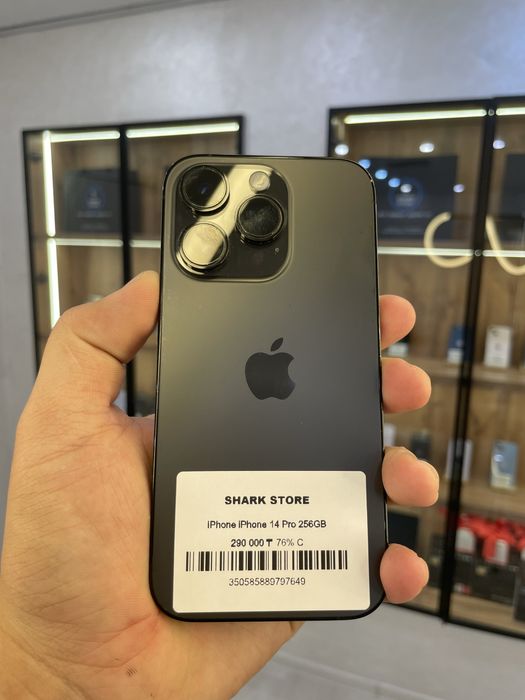 iphone 14 Pro|76%|256гб|