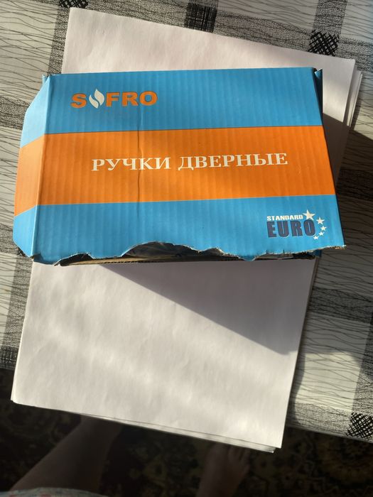 Ручки дверные для межкомнатных