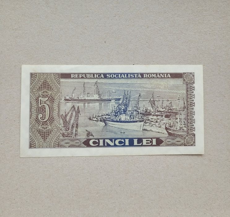 Bancnota veche România 5 lei 1966