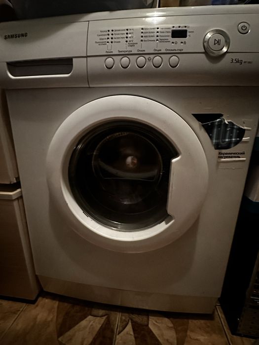 Стиральная машина