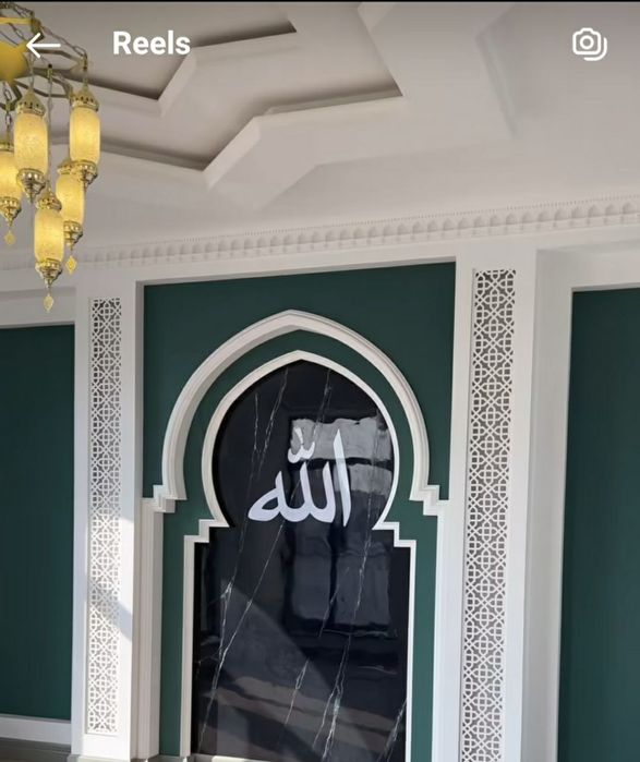 Lepka tyaga mahsutlari