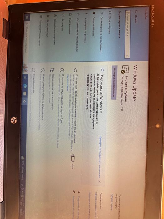 hp elitebook 850 g3 intel i7, 8gb ram ssd