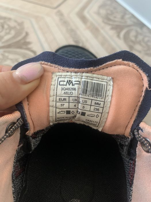 Продам женские термокросовки