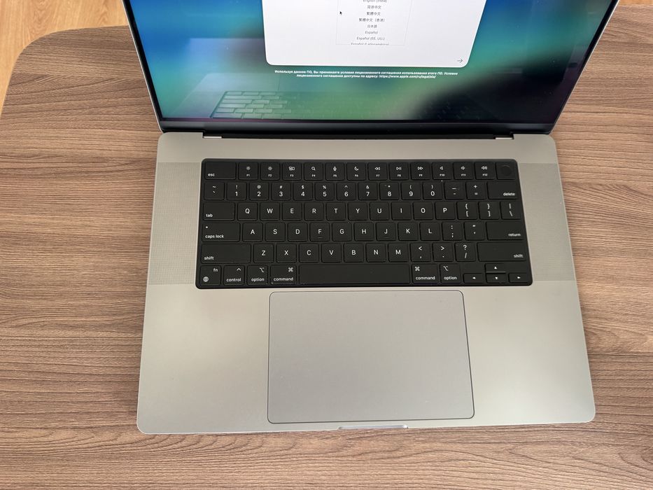 MacBook Pro 16 (2021) — M1 Pro / 32GB / 1TB
