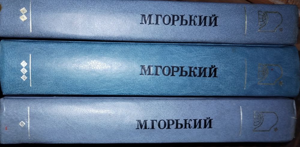 Книги советских и зарубежных писателей
