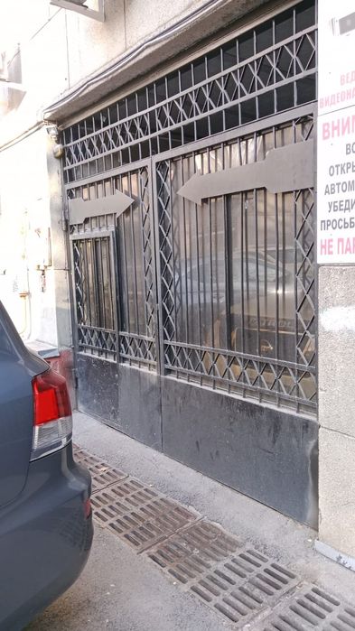 Ворта с автоматической