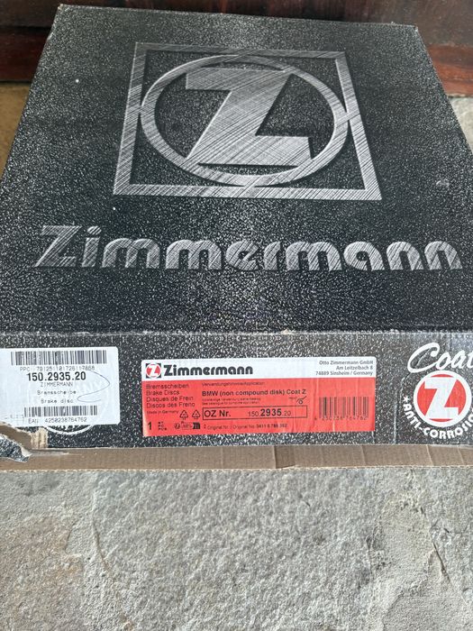 Спирачни дискове за BMW Zimmermann Coat Z 150.2935.20