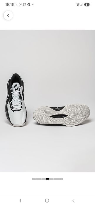 Nike баскетболни 42 номер