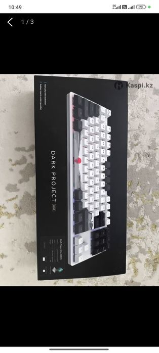 Клавиатура Dark Project One