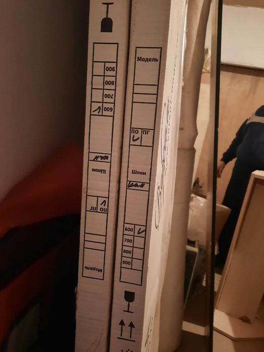 Есік сатылады. Жаңа