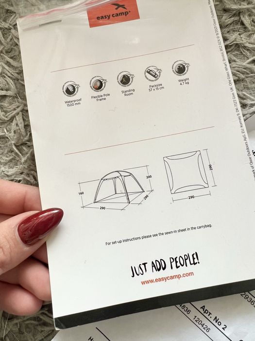 Шатра EasyCamp 290x290x200 см