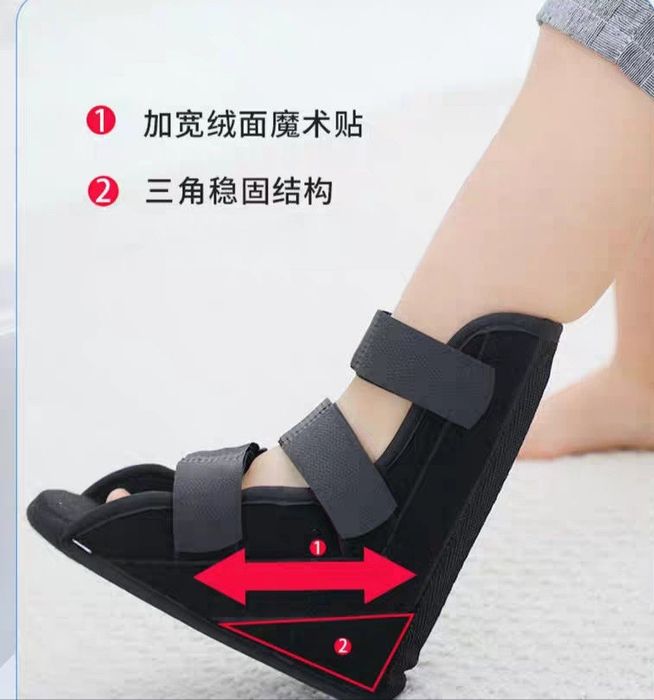 Деротационный детский ортез для голеностопа сапожок брейс фиксатор