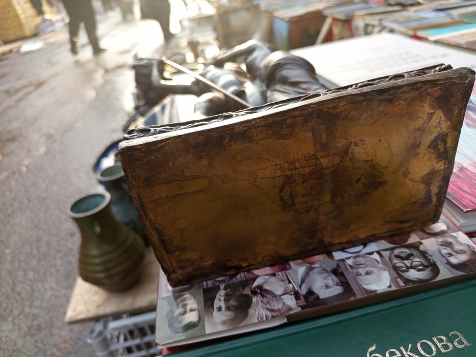 Латунная статуэтка