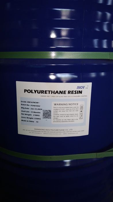 Клей однокомпонентный