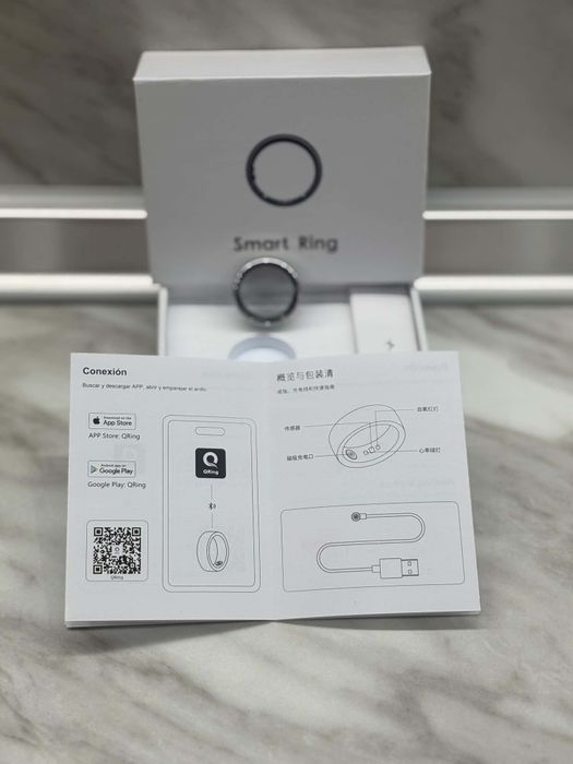 Смарт пръстен / Smart ring