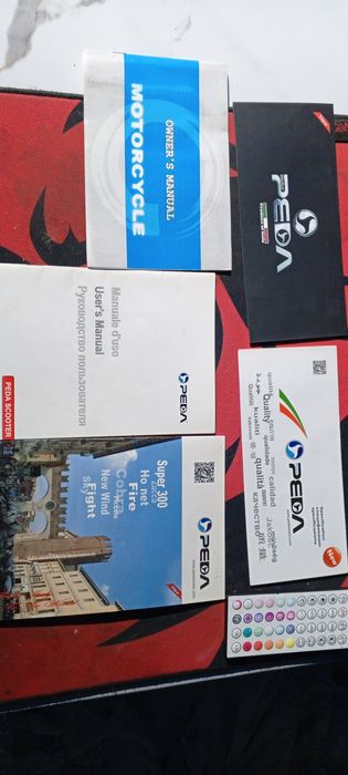 Продам мопед PEDA!