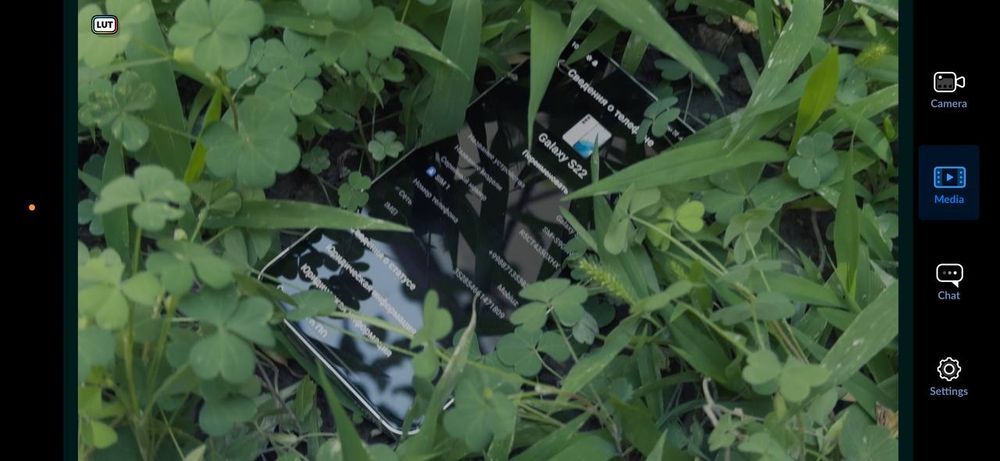 Galaxy Samsung S22