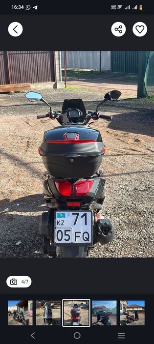 Самурай 150куб  без вложение