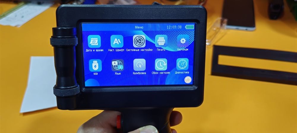 Портативный принтер