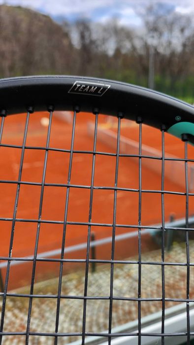 Тенис ракета HEAD Boom Team L 900