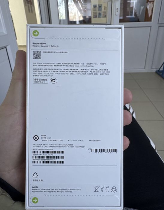 Iphone 16 pro новый