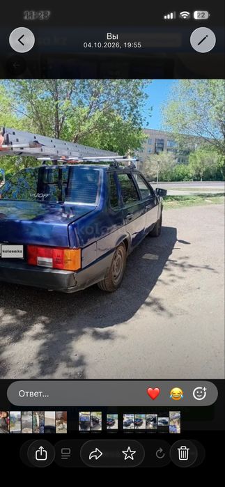 Ваз 21099продается сортировке