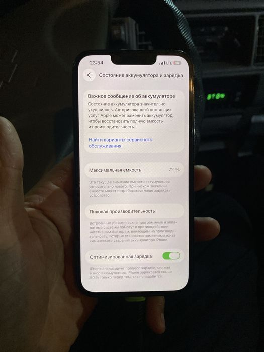 Iphone 13 pro 128gb