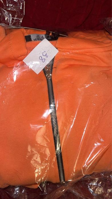 Новое срочно