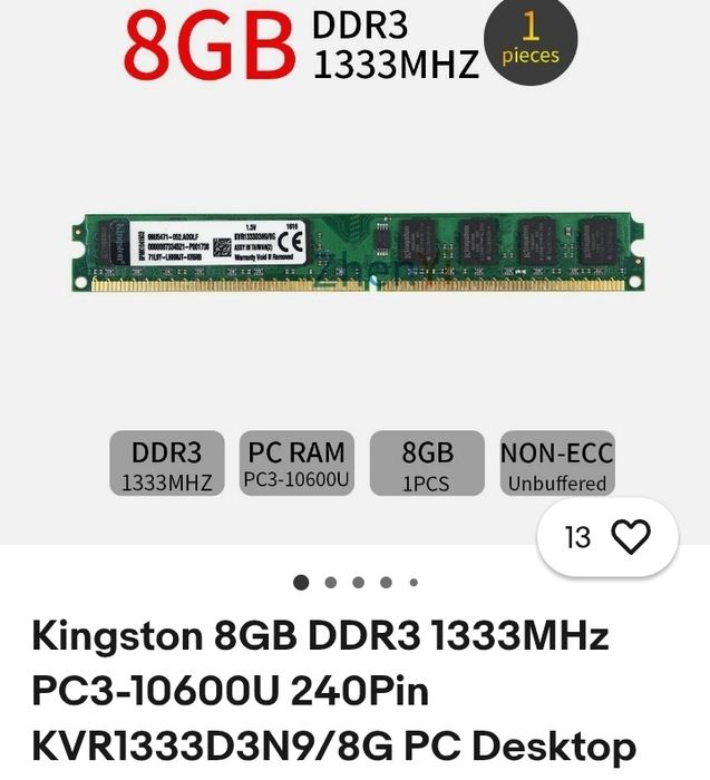 8 GB DDR3 1333MHz Kingston  ValueRAM