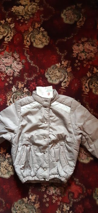 Куртки  подростковые  из СССР