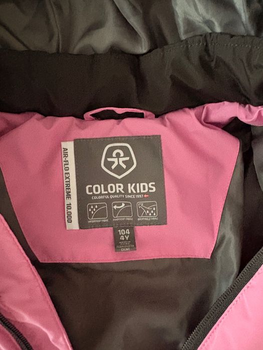 Детско яке за ски 100-116