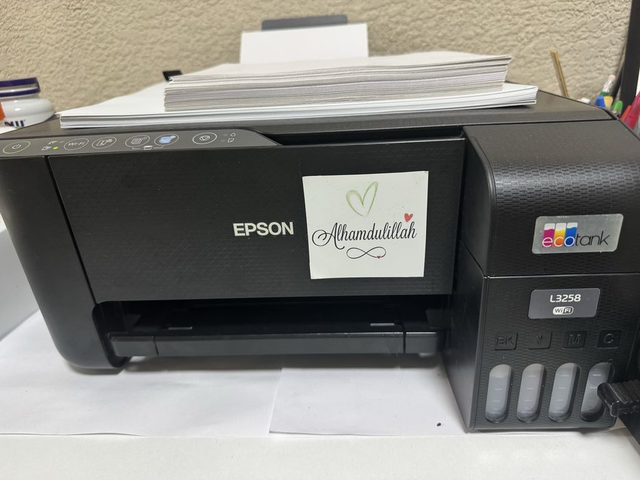 Ноутбук Принтер Брошэровщик