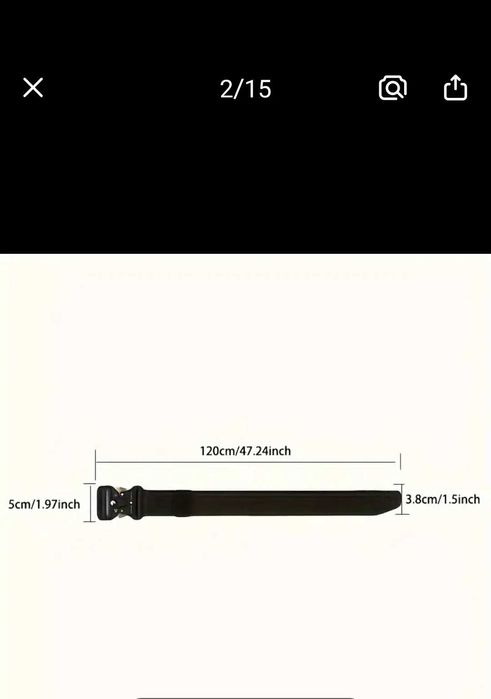 Мъжки тактически колан с метална катарама