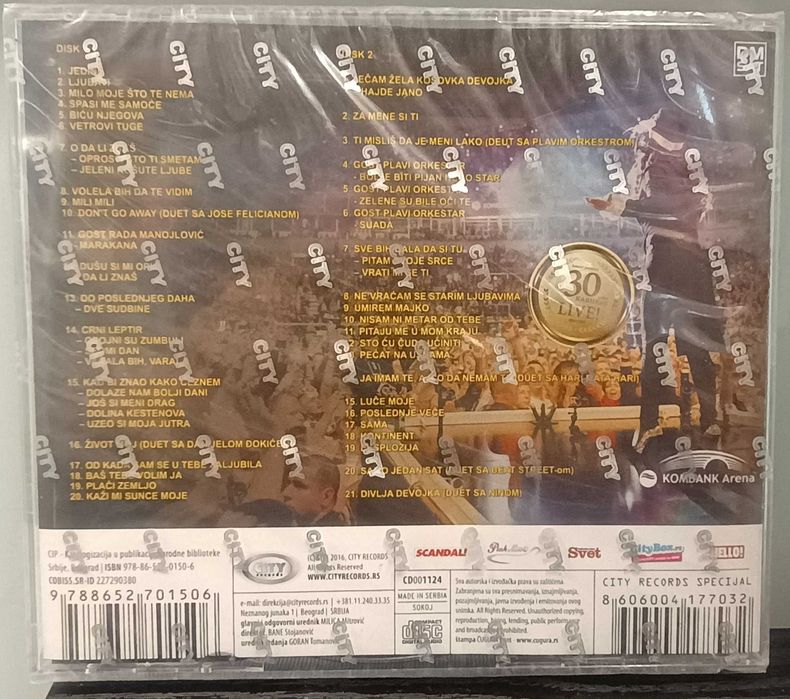 Dragana Mirkovic - Колекция от дискове