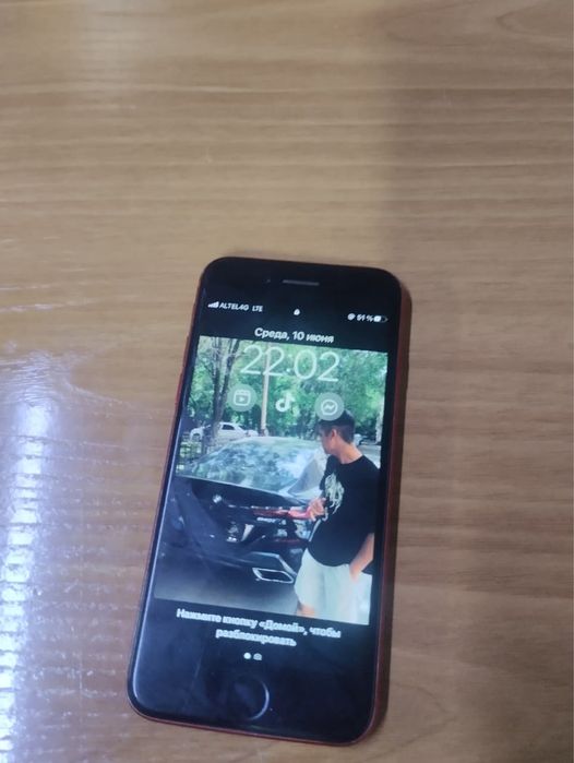 iphone 8 продажа