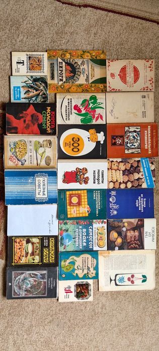 Продам книги разные