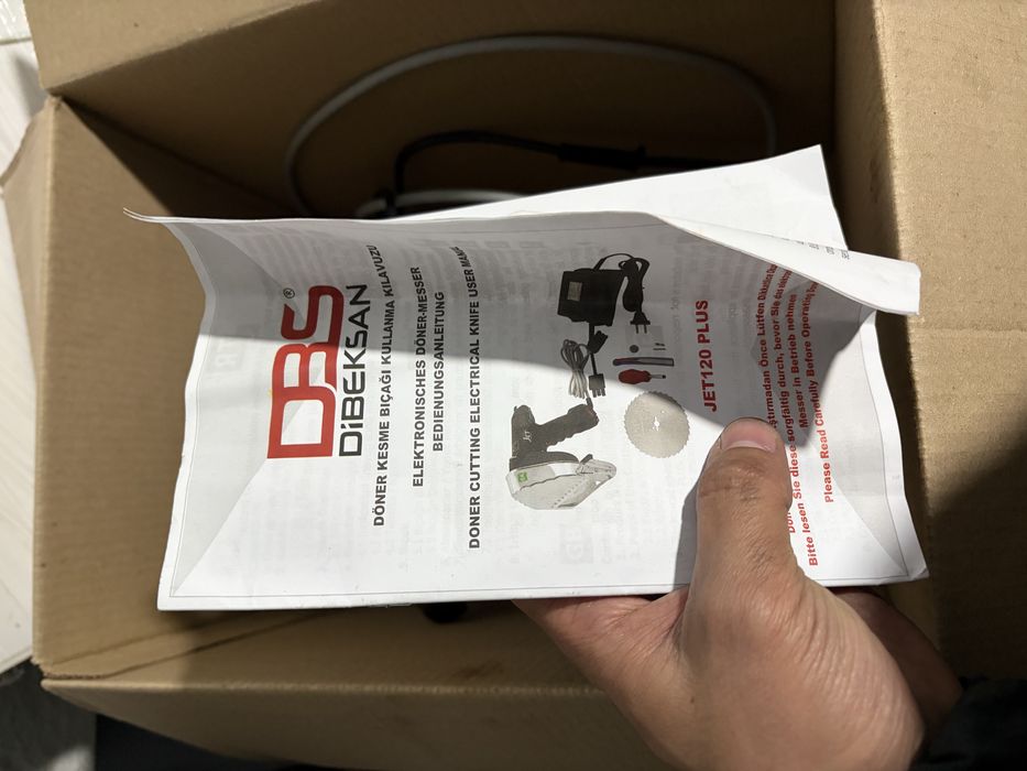 Джет нож для донера