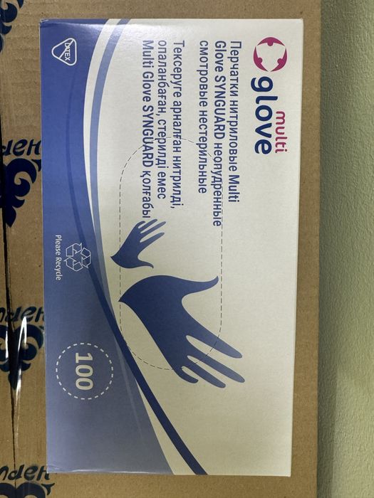 Продам перчатки м