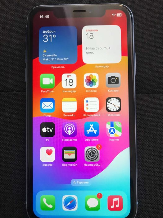 Iphone XR blue 128GB