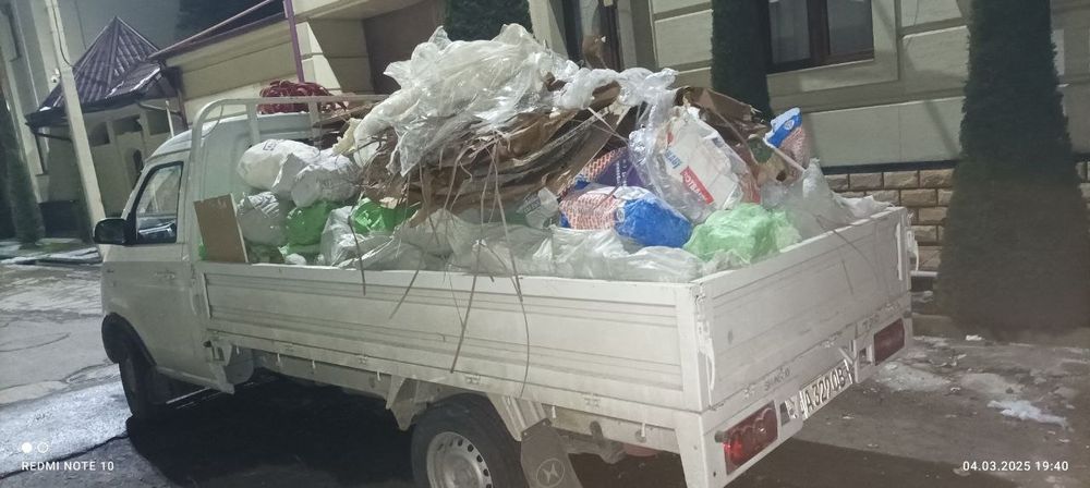Вывоз мусора строй мусор