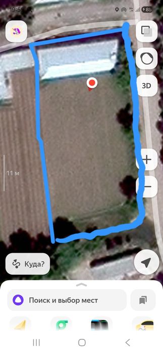 Kadastir dakumentlari bor manzil sayhunobot tumani olg'abos mfy