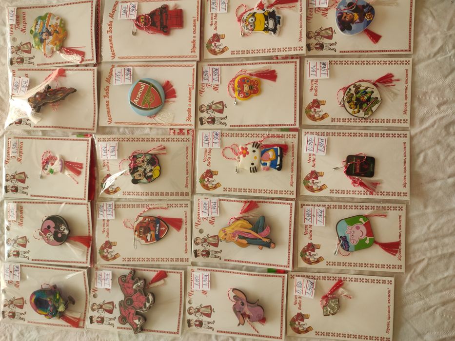 Мартенички ръчна изработка