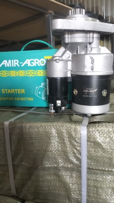 Стартера редукторные на трактора