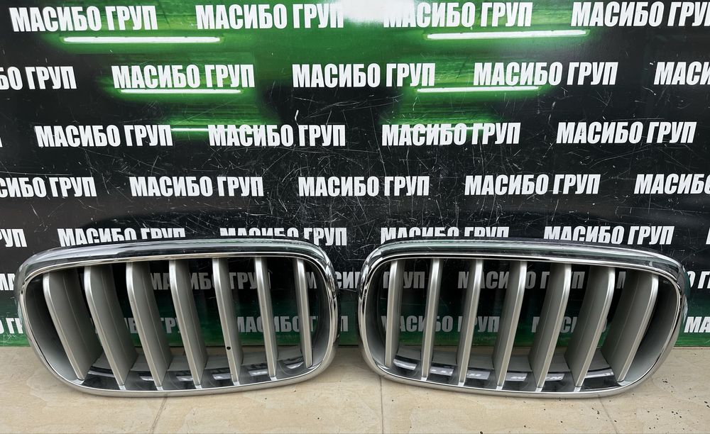 Бъбреци грил решетки за Бмв Ф30 Ф32 Bmw F30 F32 F33 F36 Bmw X15 F15
