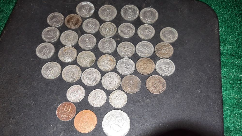 Царски монети. 20, 10, 5 стотинки. Общо 34 броя. 1912-1913 година.