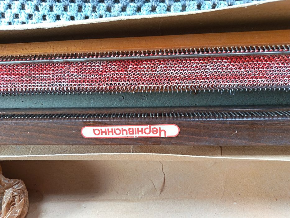 Masina de tricotat rusească