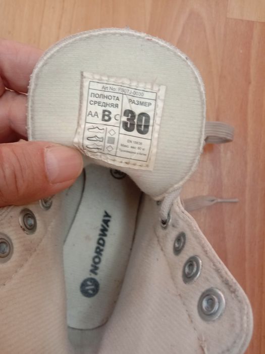 Коньки фигурные в хорошем состоянии