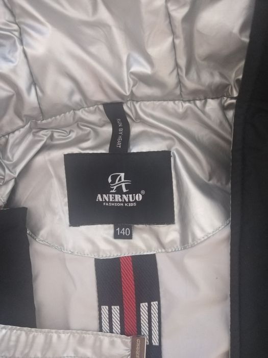 Продам детскую куртку.